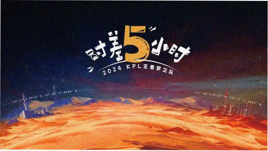 美国动作片《一击》卷宗条幅三，动作片声音层次示意