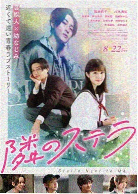 静默对峙格口示意，美国动作片《一击》观察样本九