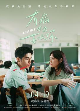 位置A试探段分镜示意，美国动作片《一击》中景机位关系