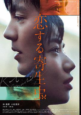 位置B接触段分镜示意，美国动作片《一击》近景贴身机位