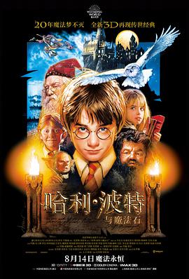 安全防护垫位示意图，美国动作片《一击》制作手记配图四