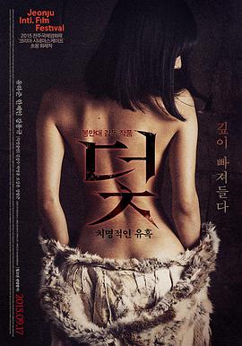 读者问答条目配图，美国动作片《一击》资讯六